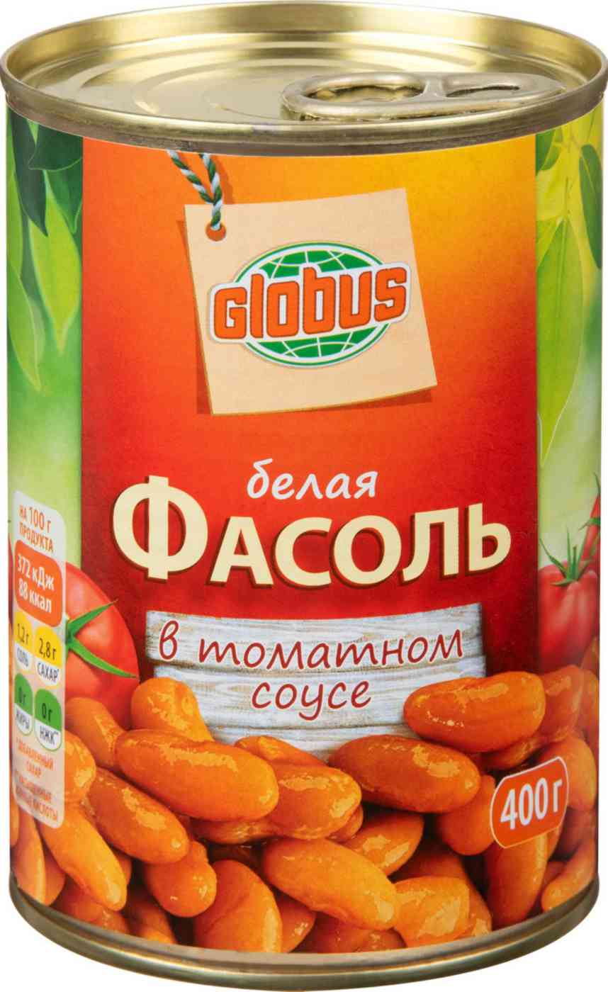 

Фасоль белая Глобус
