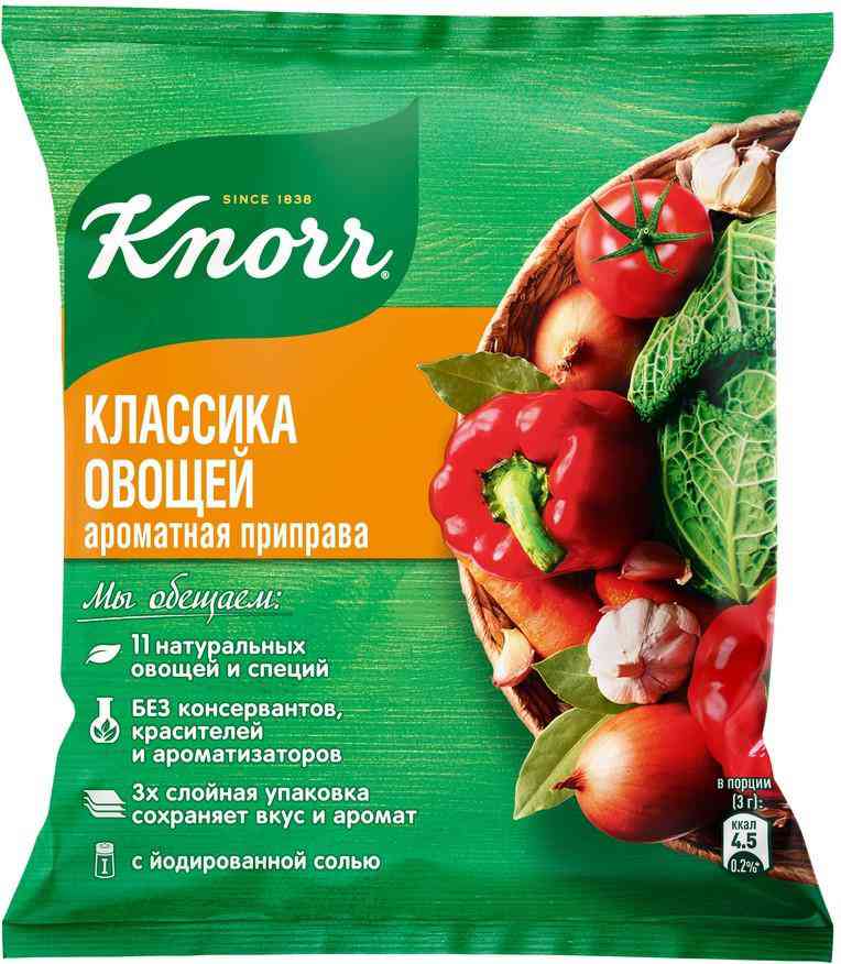 Приправа универсальная ароматная Knorr 108₽