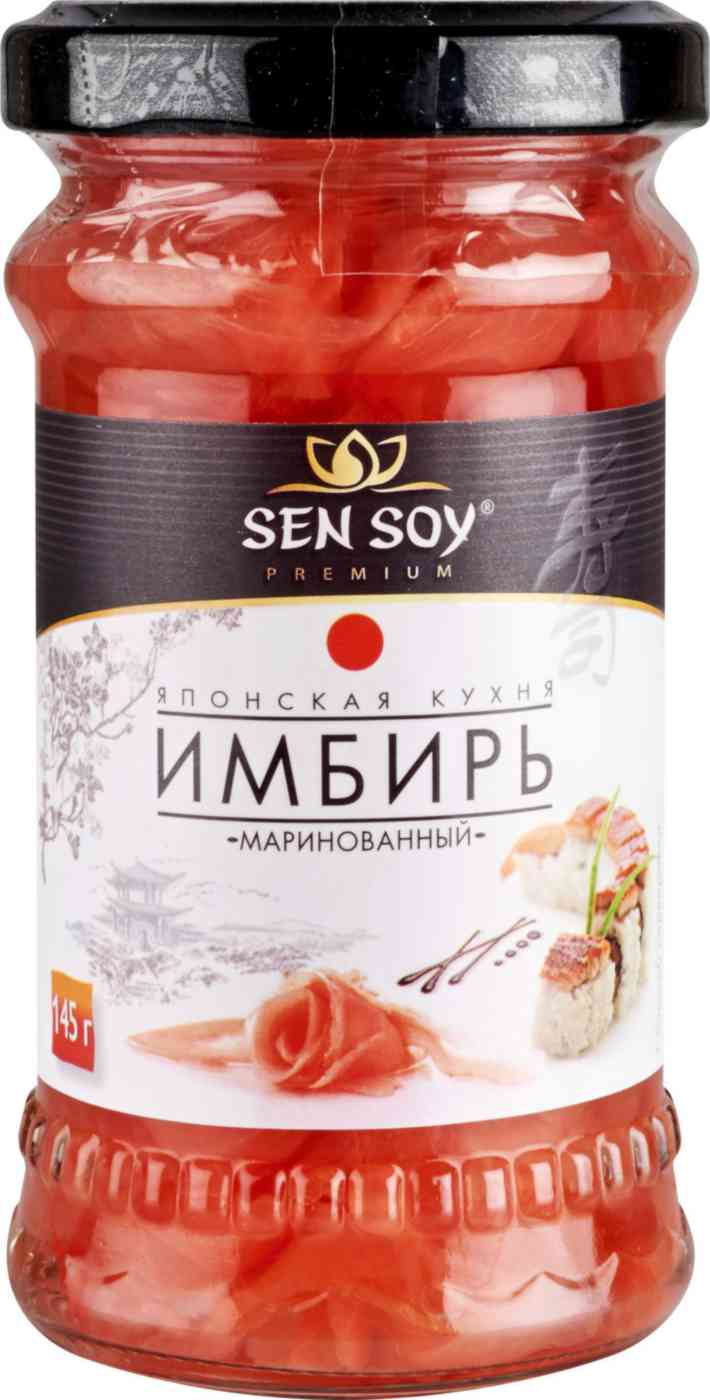 Имбирь маринованный Sen Soy 205₽