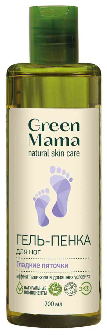 

Гель-пенка для ног Green Mama