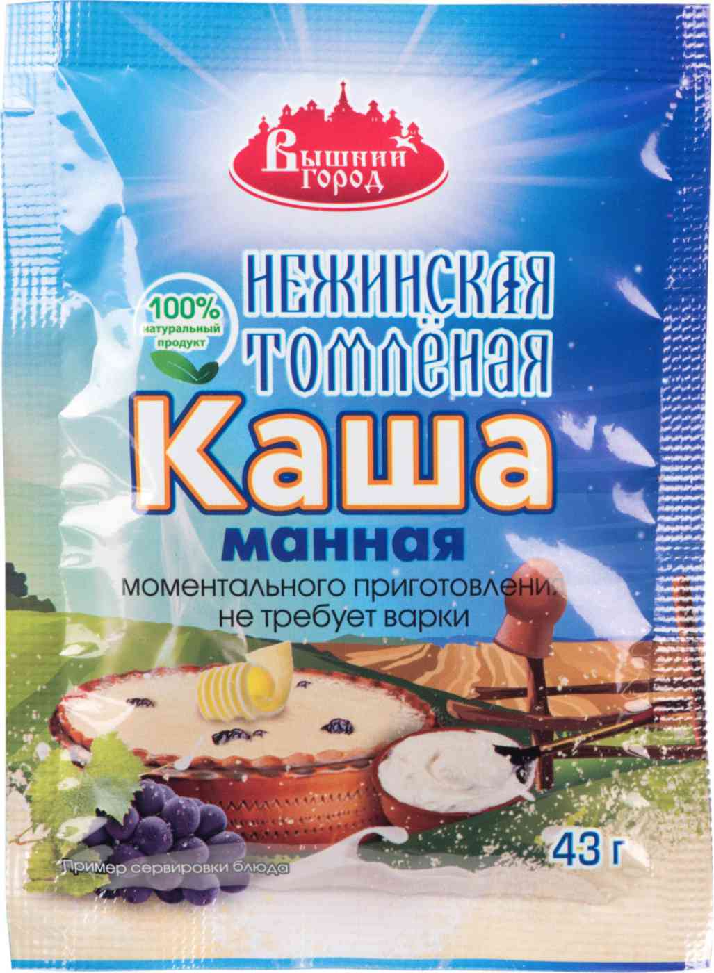 Каша манная Вышний город