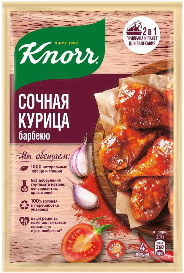 

Приправа с пакетом для запекания Knorr