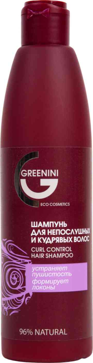 

Шампунь для непослушных и кудрявых волос Greenini