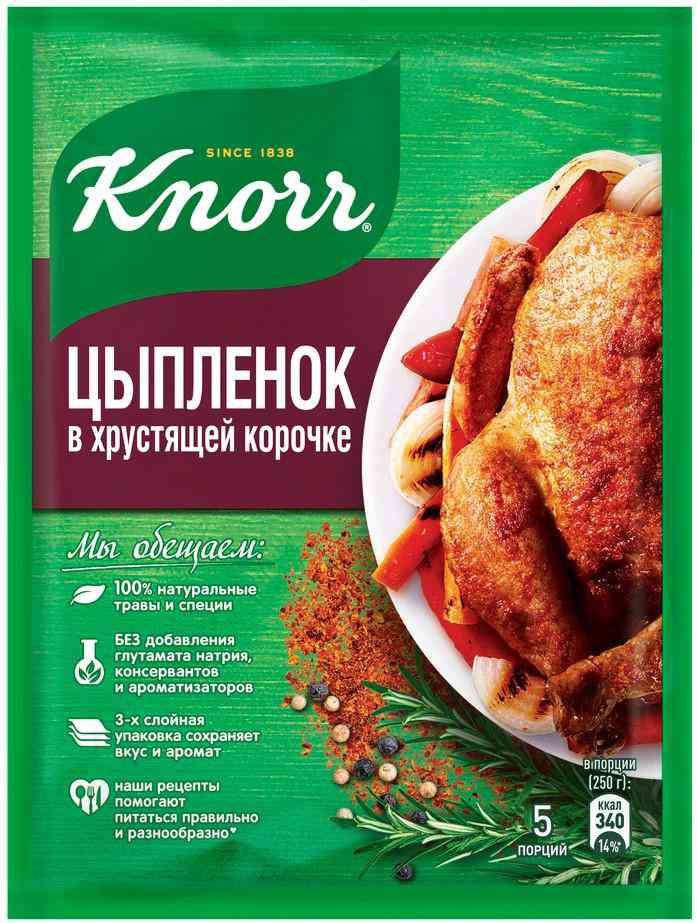 Приправа Цыпленок в хрустящей корочке Knorr