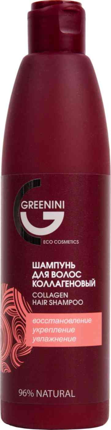 

Шампунь для волос коллагеновый Greenini