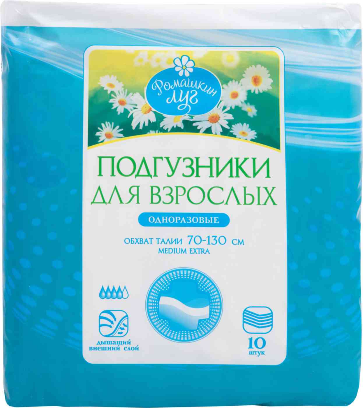 

Подгузники для взрослых Ромашкин луг M (70-130см)