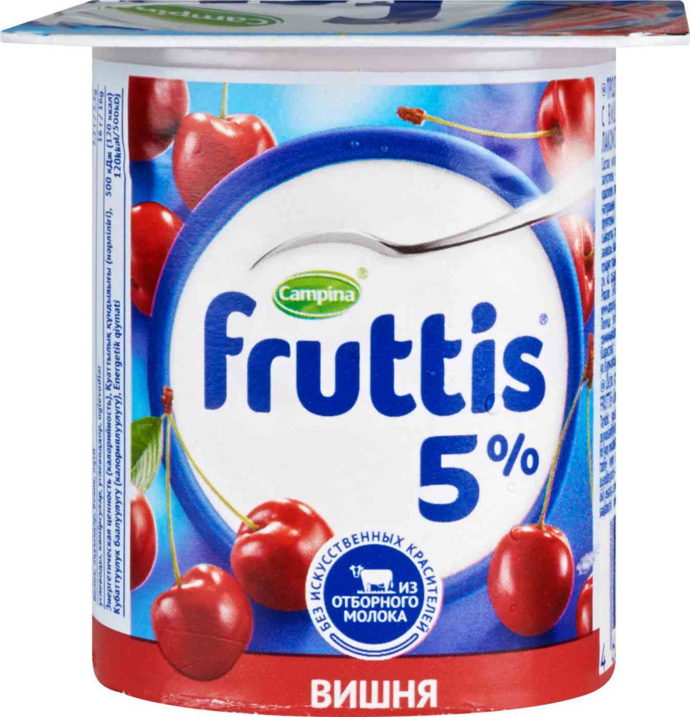 Продукт йогуртный Сливочное лакомство Fruttis