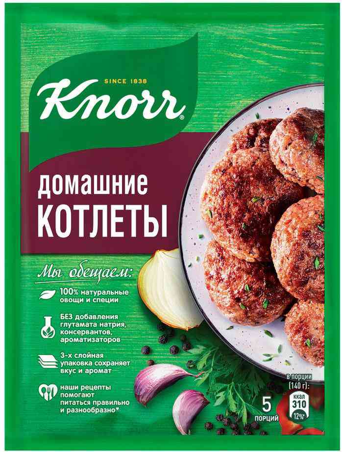 Приправа Knorr 64₽