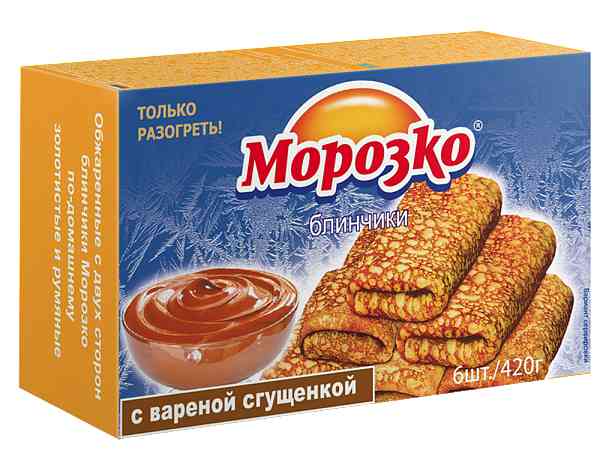 

Блинчики Морозко