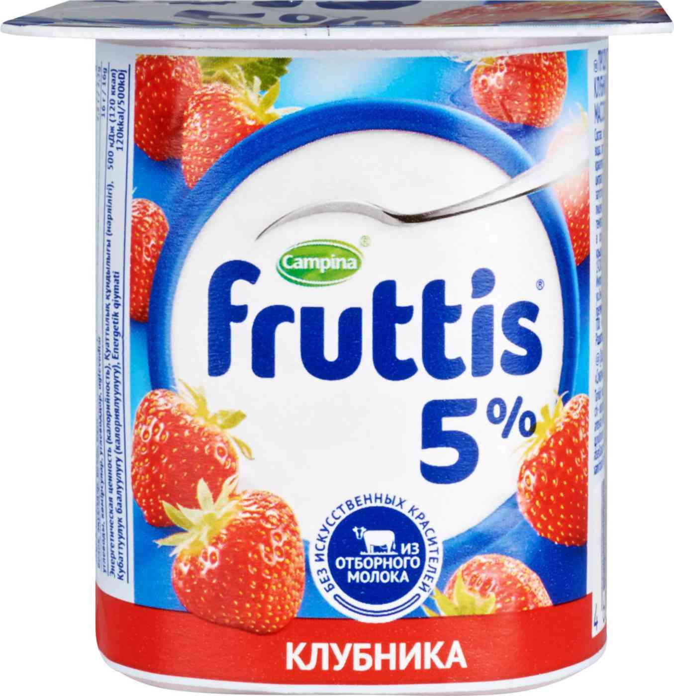 Продукт йогуртный  Fruttis