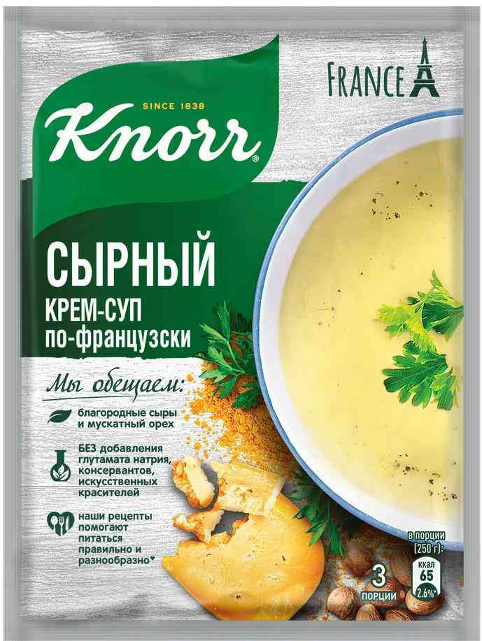 

Крем-суп сырный по-французски Knorr