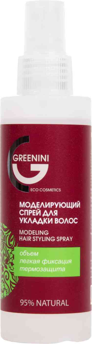 

Спрей для укладки волос моделирующий Greenini