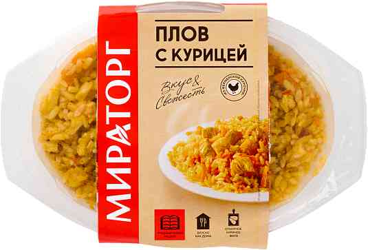 

Плов Мираторг с курицей