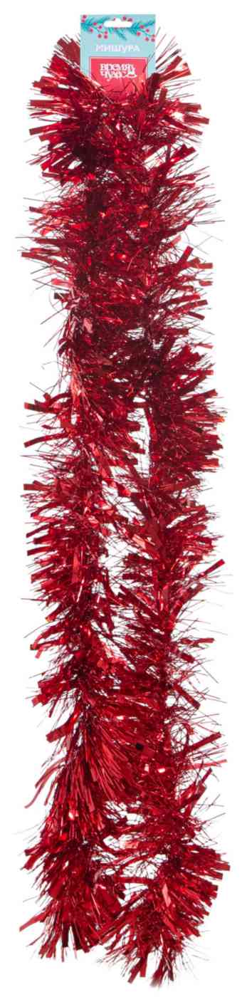 

Мишура новогодняя Феникс Презент красная