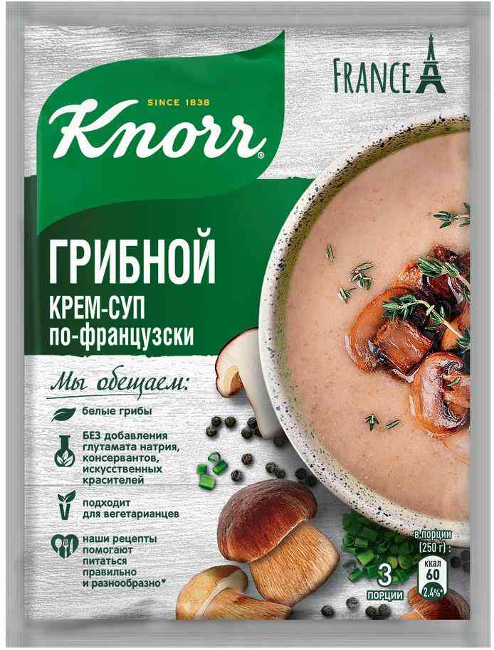 

Крем-суп грибной по-французски Knorr