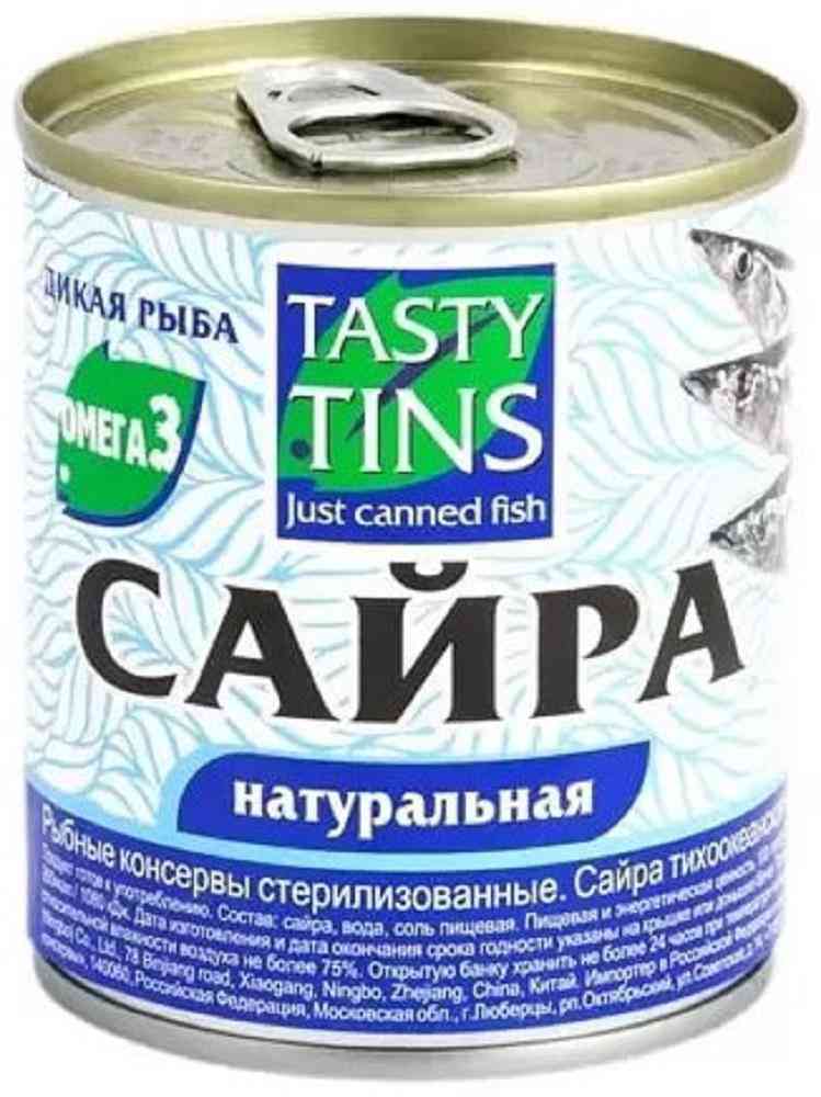 

Сайра Tasty Tins