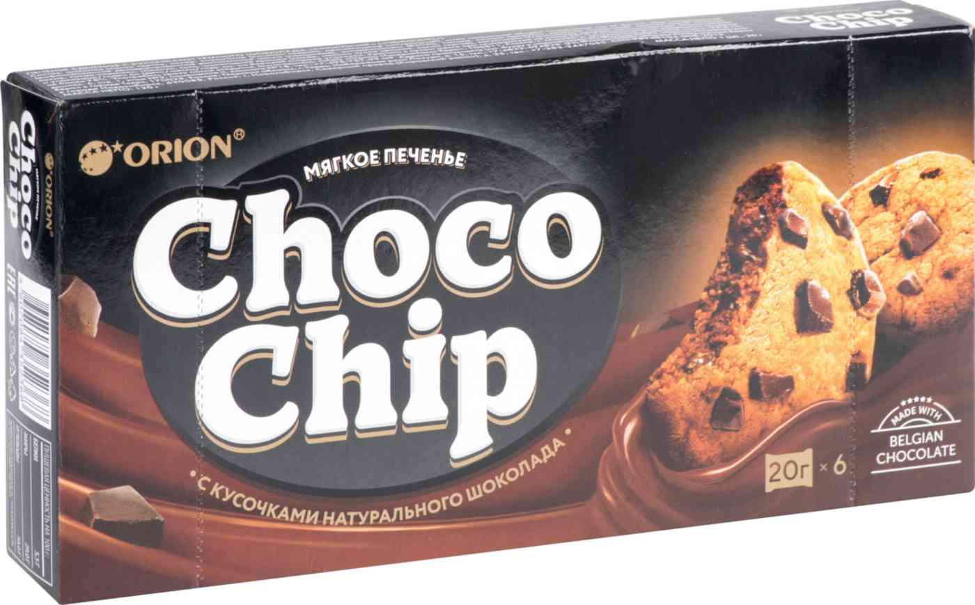 Печенье Choco Chip Orion с кусочками темного шоколада