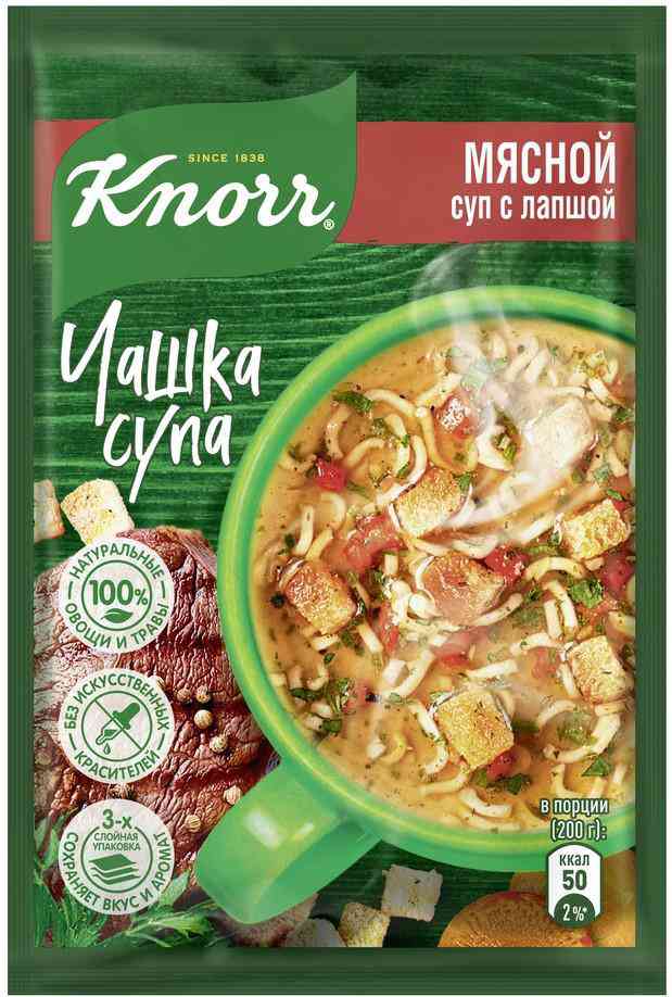 

Суп мясной быстрорастворимый Knorr