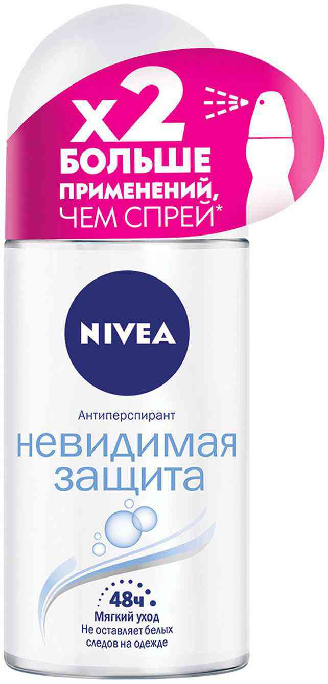 Антиперспирант женский NIVEA