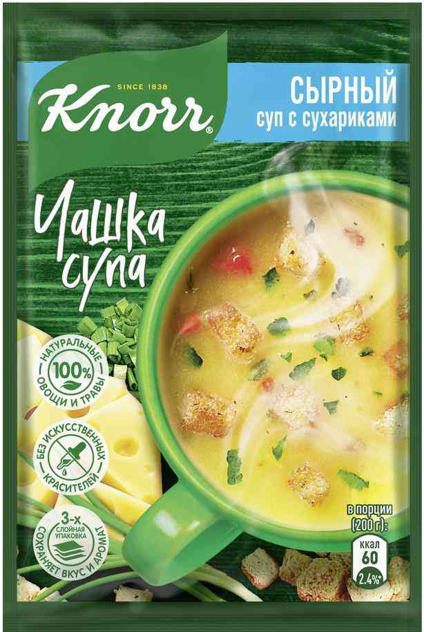 Суп сырный быстрорастворимый Knorr 23₽