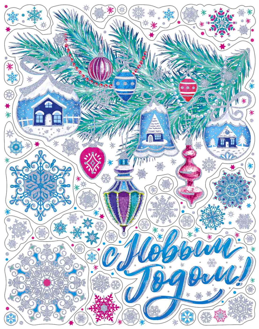 

Набор наклеек новогодних Феникс Презент Новогодняя ветка