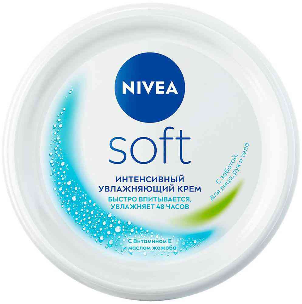 Крем для лица, рук и тела NIVEA