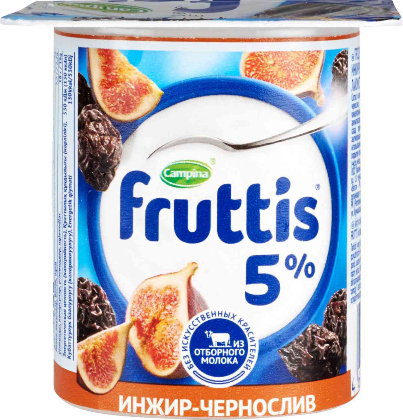 Продукт йогуртный Сливочное лакомство Fruttis