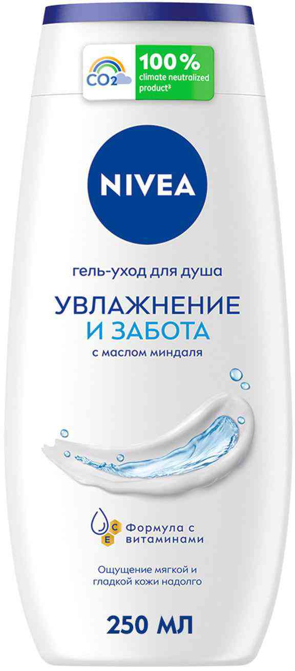 Гель-уход для душа NIVEA 207₽