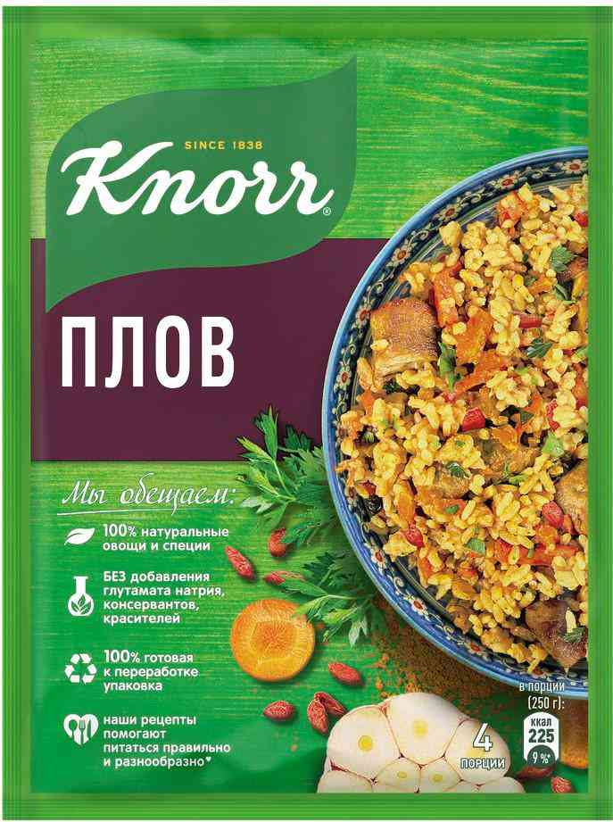 Приправа Knorr 46₽