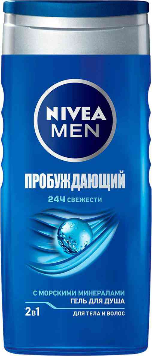 Гель для душа  NIVEA