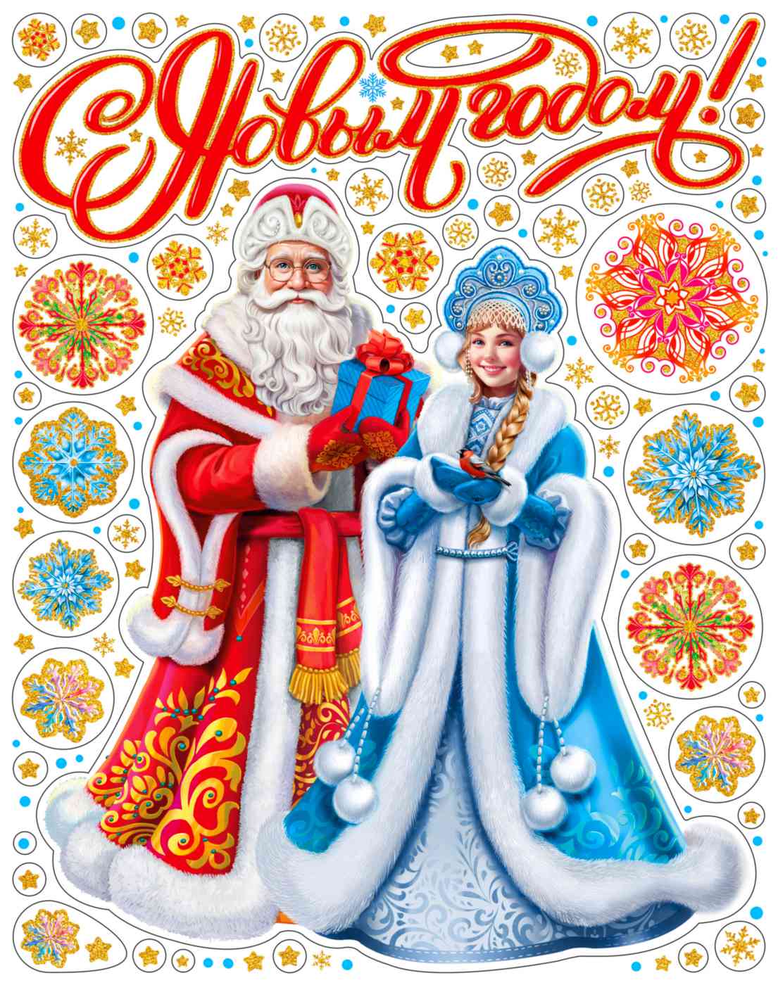 

Набор наклеек новогодних Феникс Презент Дед Мороз и Снегурочка