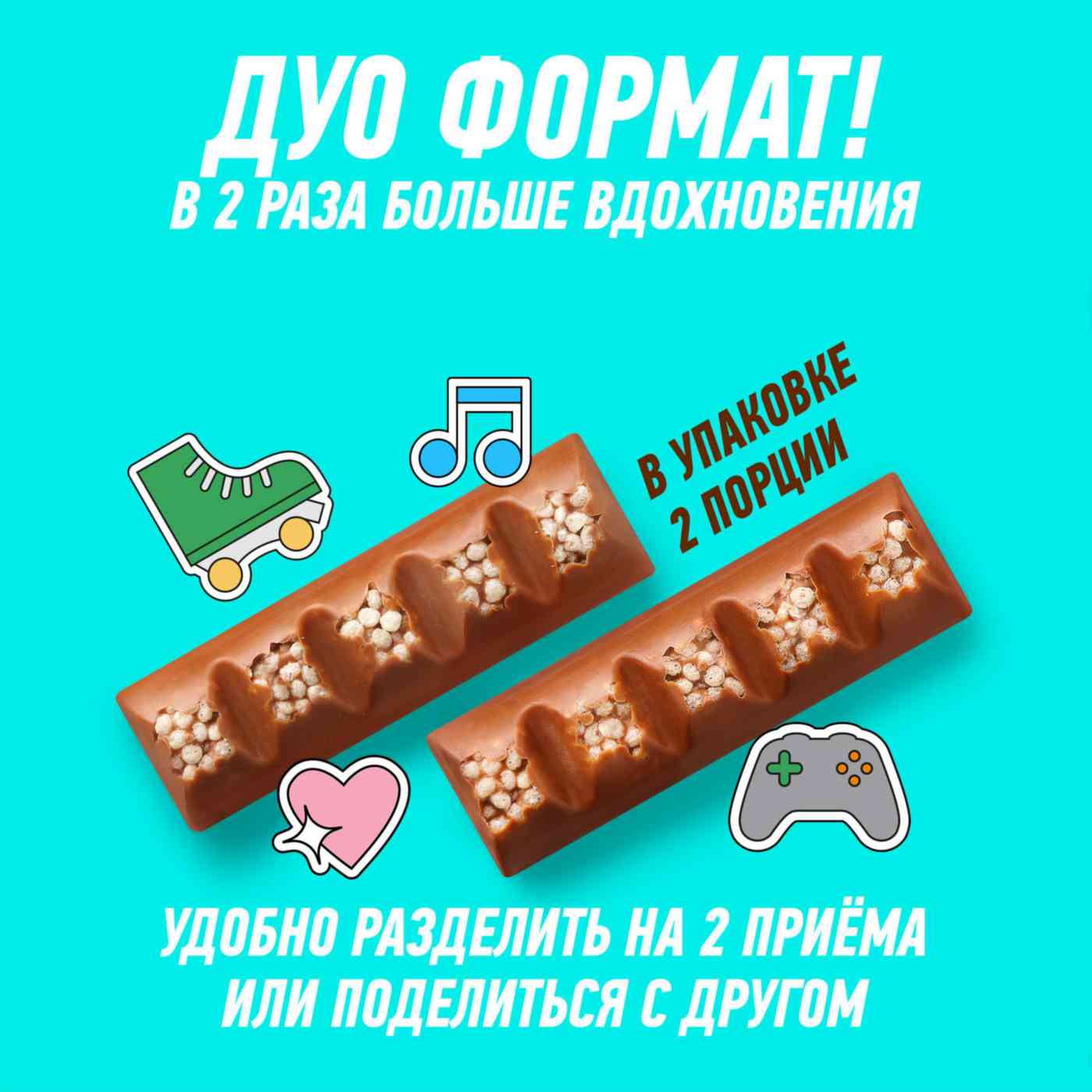 -6