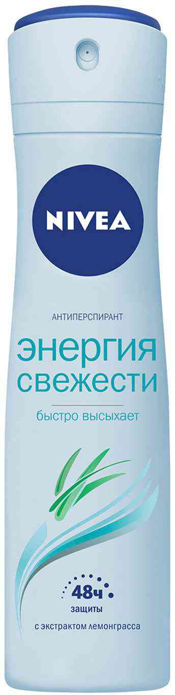 Антиперспирант спрей женский NIVEA