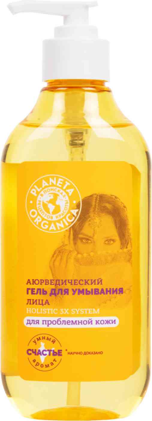 

Гель для умывания лица аюрведический Planeta Organica
