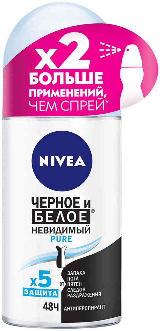 Антиперспирант женский NIVEA