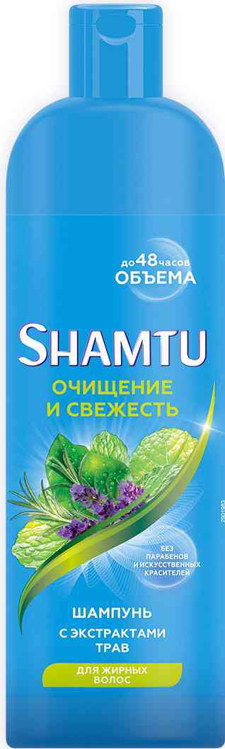 Шампунь для жирных волос  Shamtu