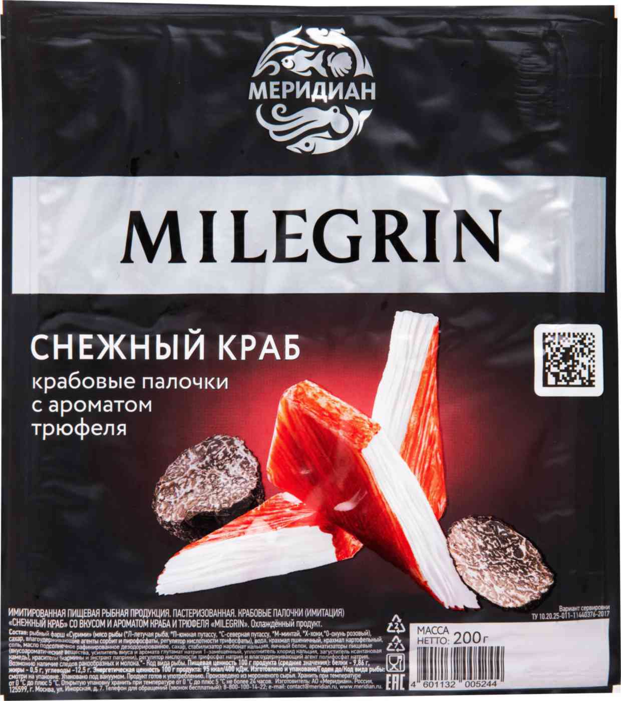 

Крабовое мясо Milegrin Снежный краб с ароматом трюфеля имитация из сурими
