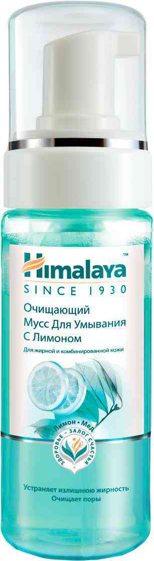 Пенка для умывания освежающая Himalaya