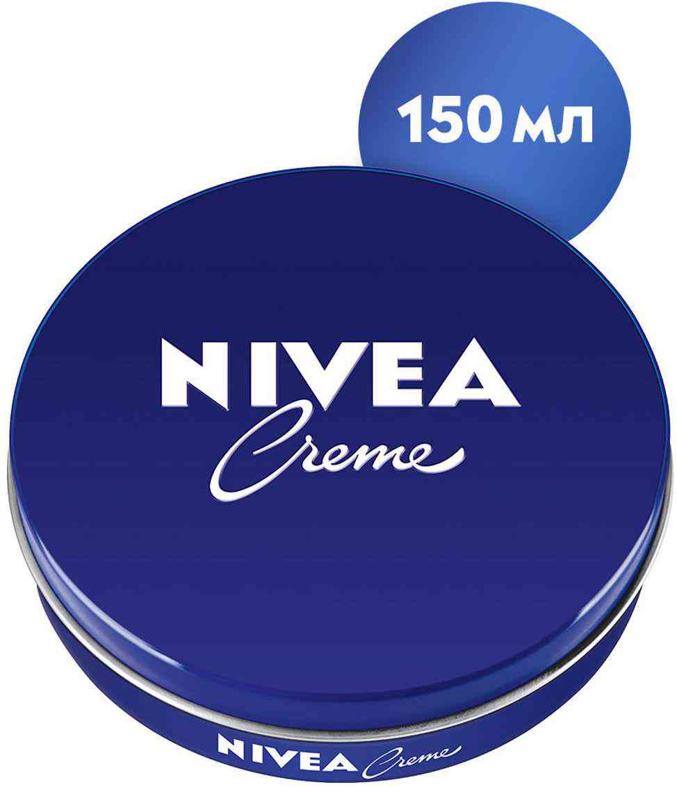 Крем универсальный  NIVEA