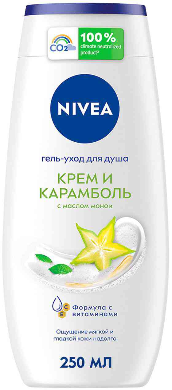 Гель-уход для душа NIVEA 207₽