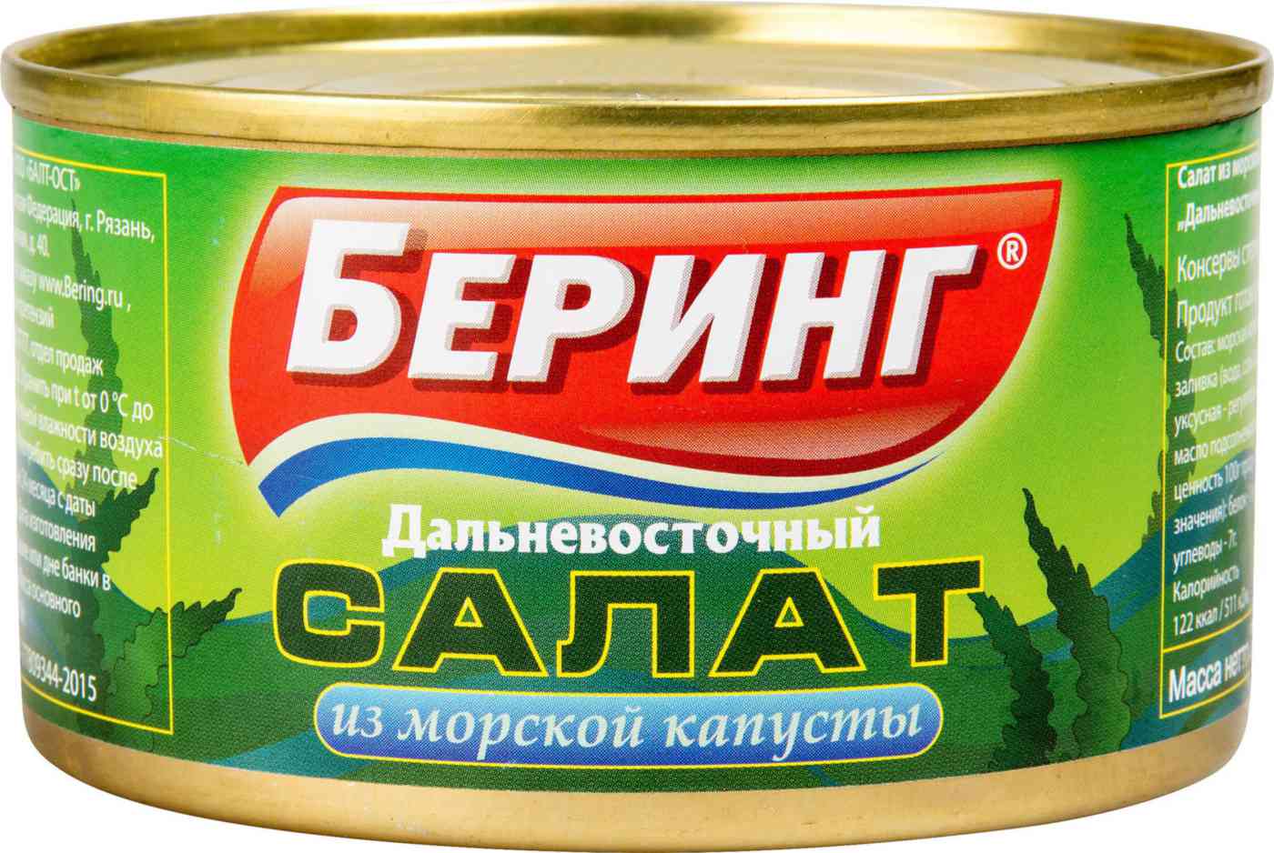 

Салат из морской капусты Беринг