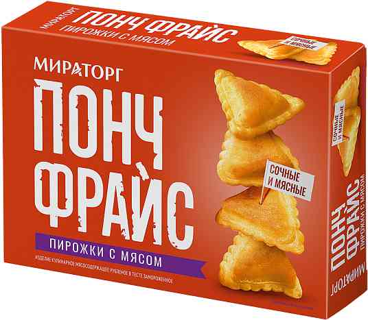 

Пирожки Понч Фрайс Мираторг с мясом