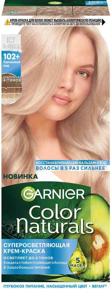 

Крем-краска для волос Garnier Color Naturals суперосветляющая 102+ Платиновый лед