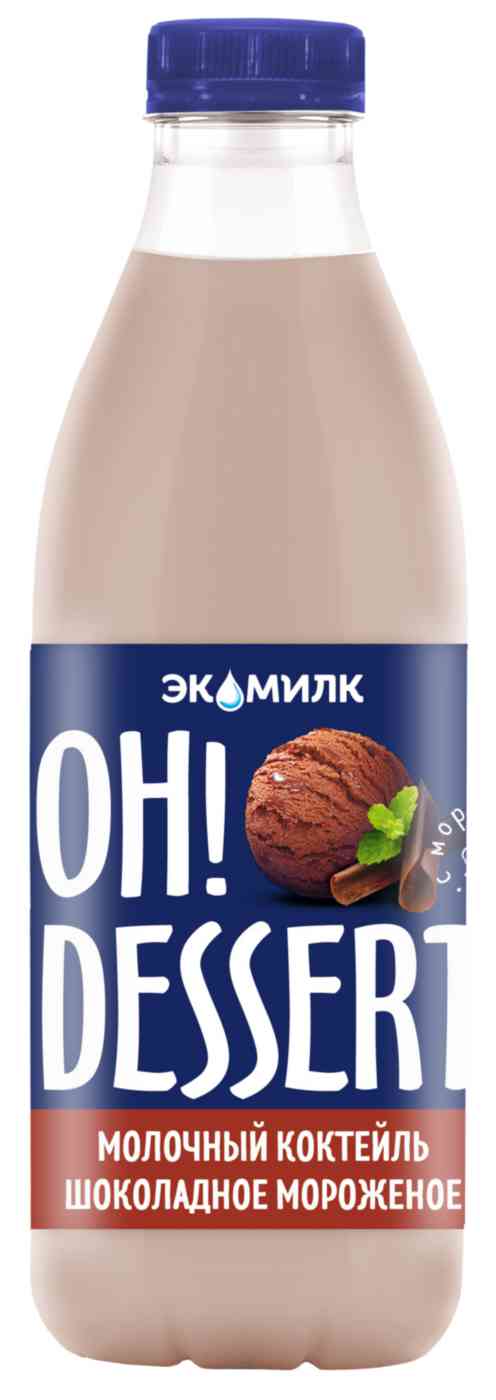 

Коктейль молочный Экомилк