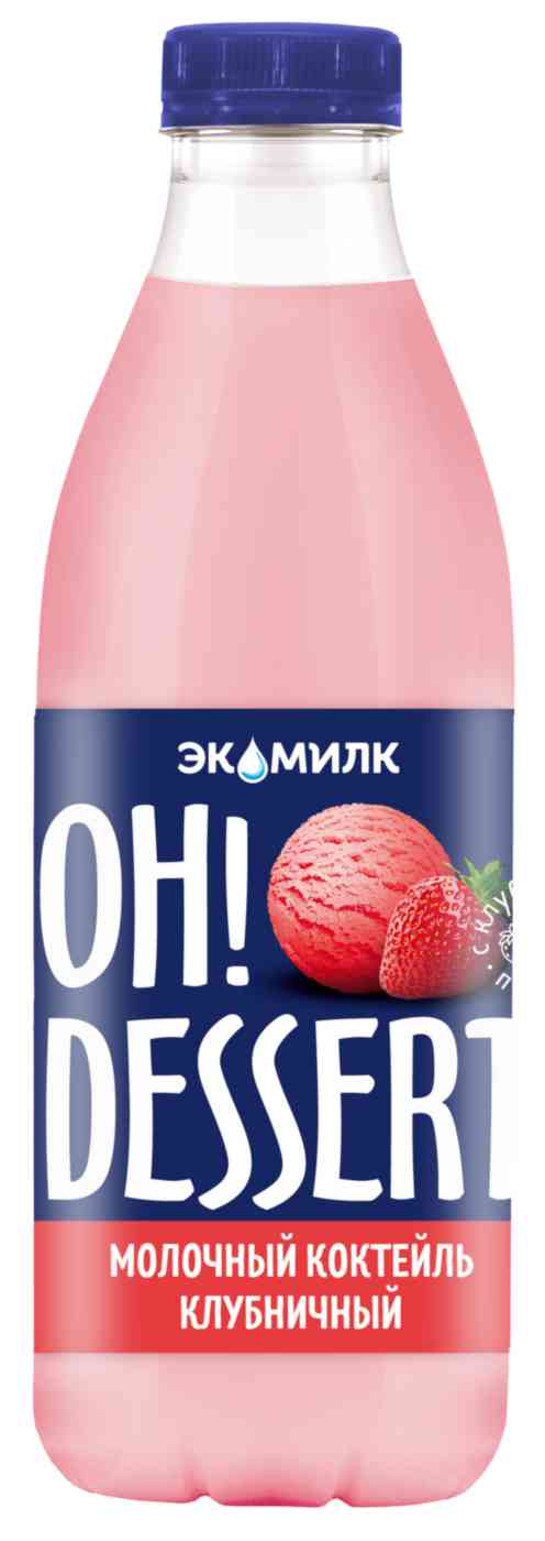 

Коктейль молочный Экомилк