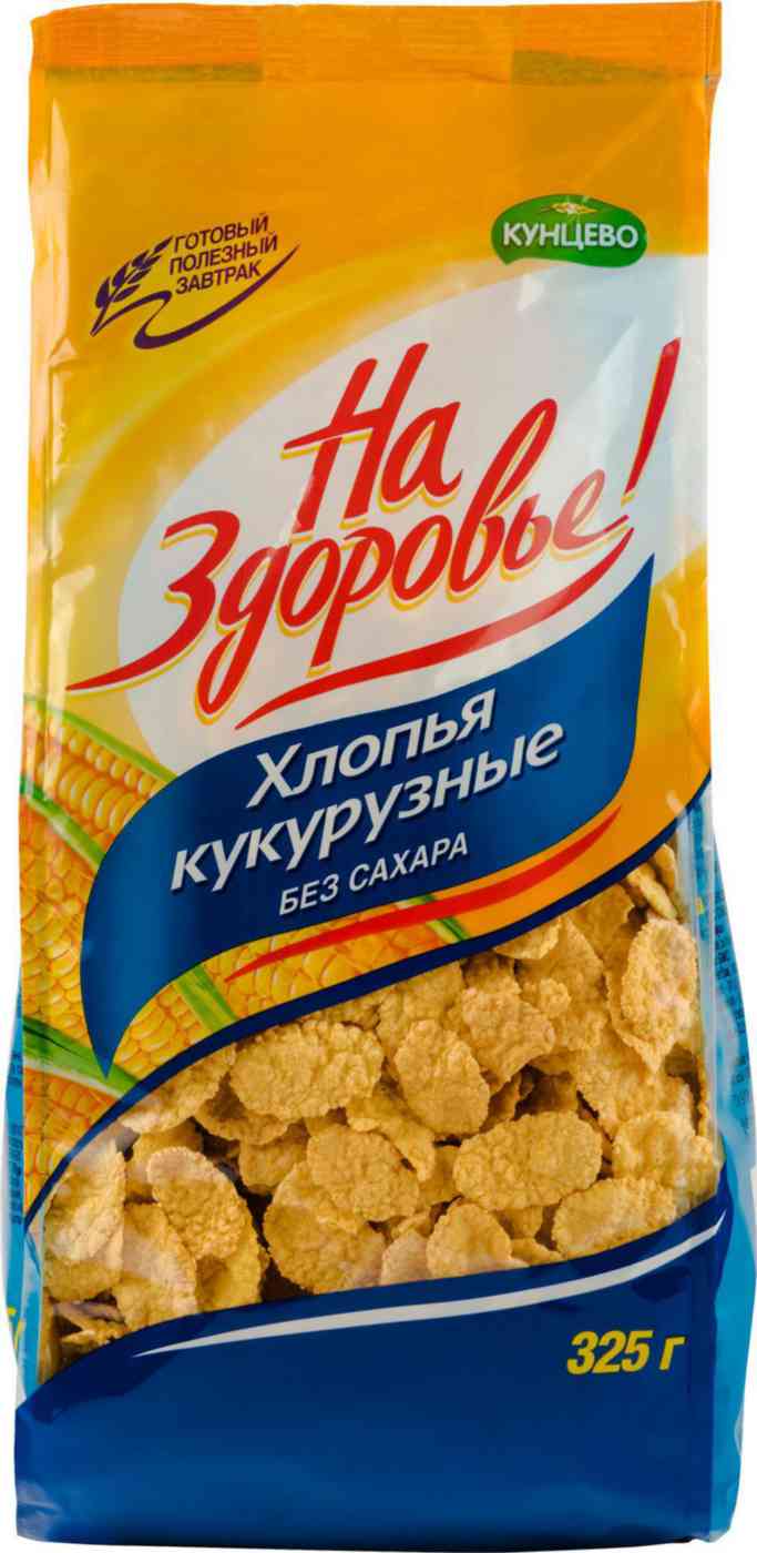 Хлопья кукурузные На Здоровье!