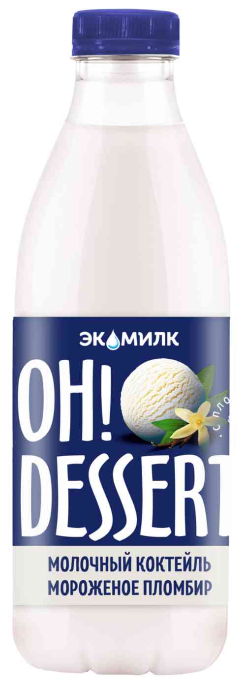 

Коктейль молочный Экомилк