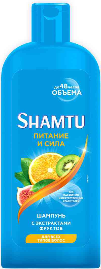 Шампунь для всех типов волос Shamtu 259₽