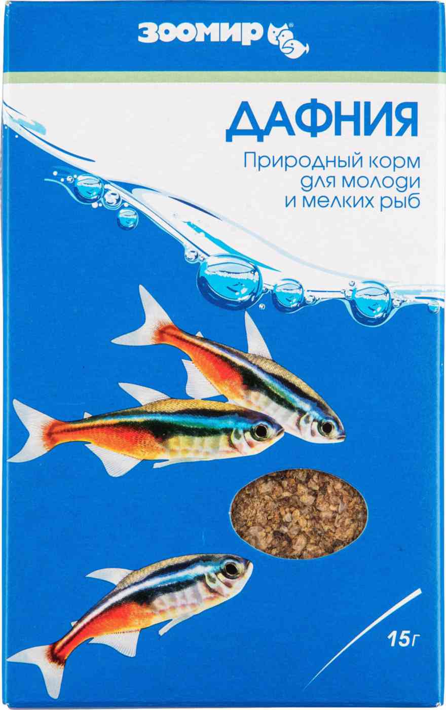 

Корм для молоди и мелких рыб Зоомир