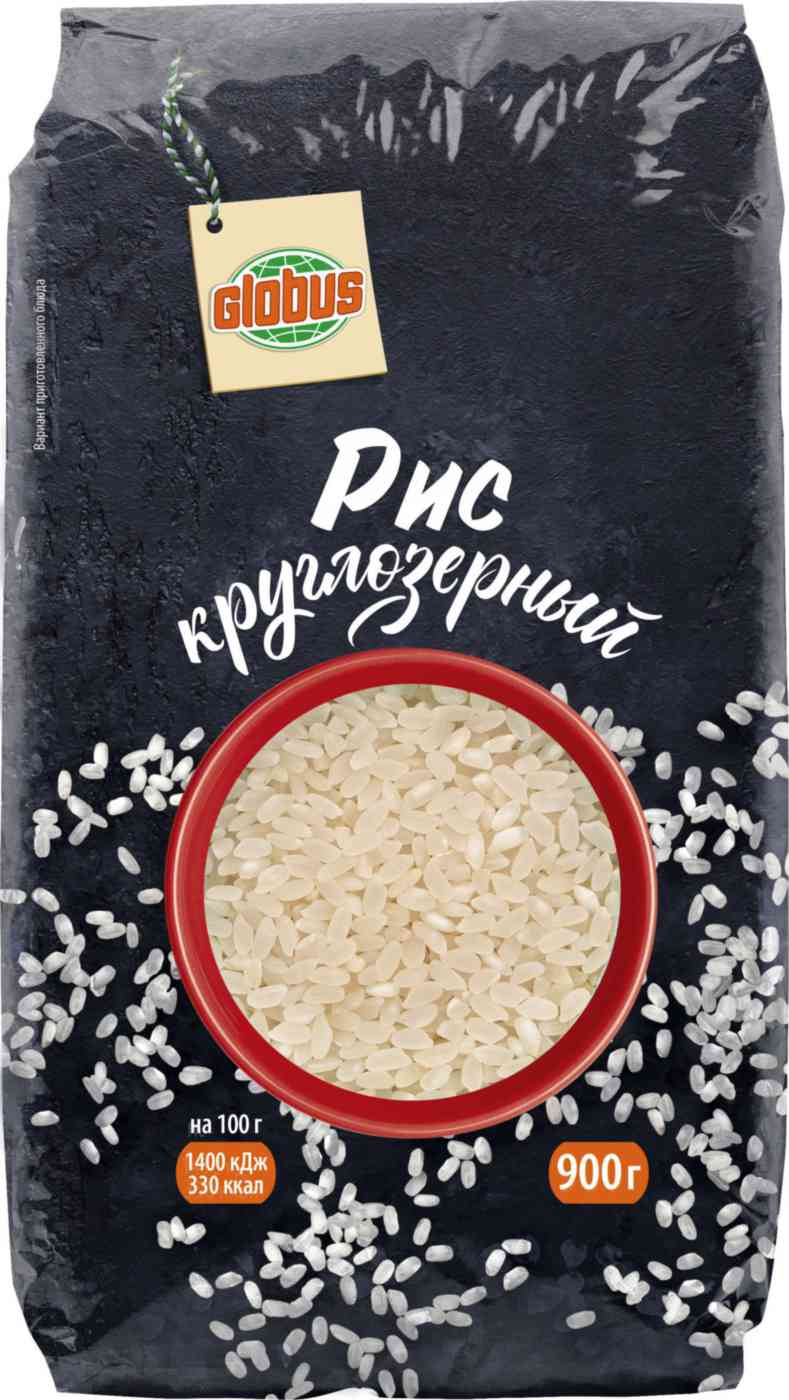 

Рис круглозёрный Глобус